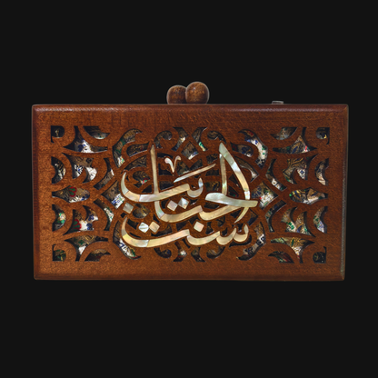 Mother – Clutch de Lujo Damascena con Nácar y Brocado Interior